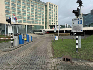 Radisson Blu Hotel Amsterdam Airport