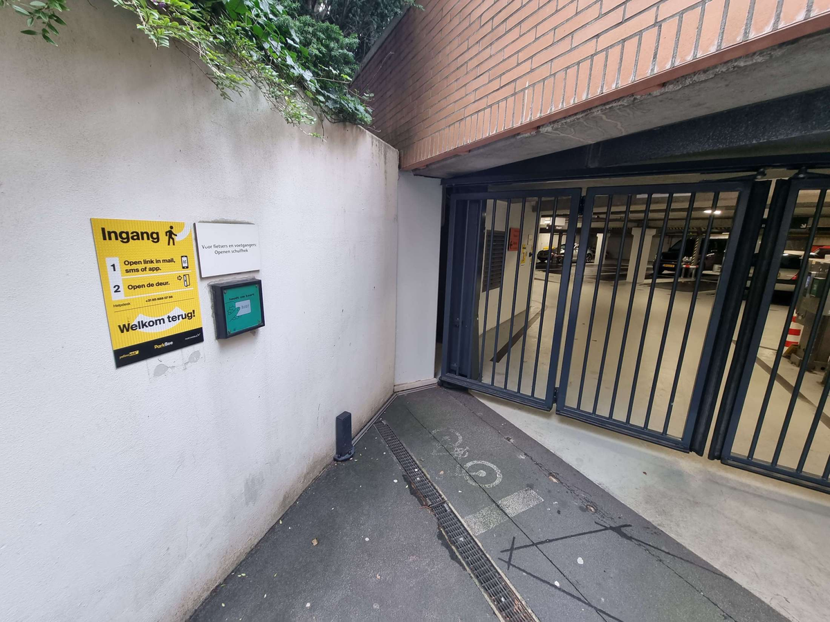 Garage Image